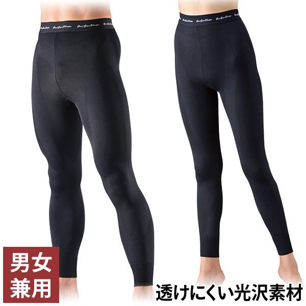 グングンシェイプ テーピングインスパッツ スポーティタイプ 男女共通タイプ | 