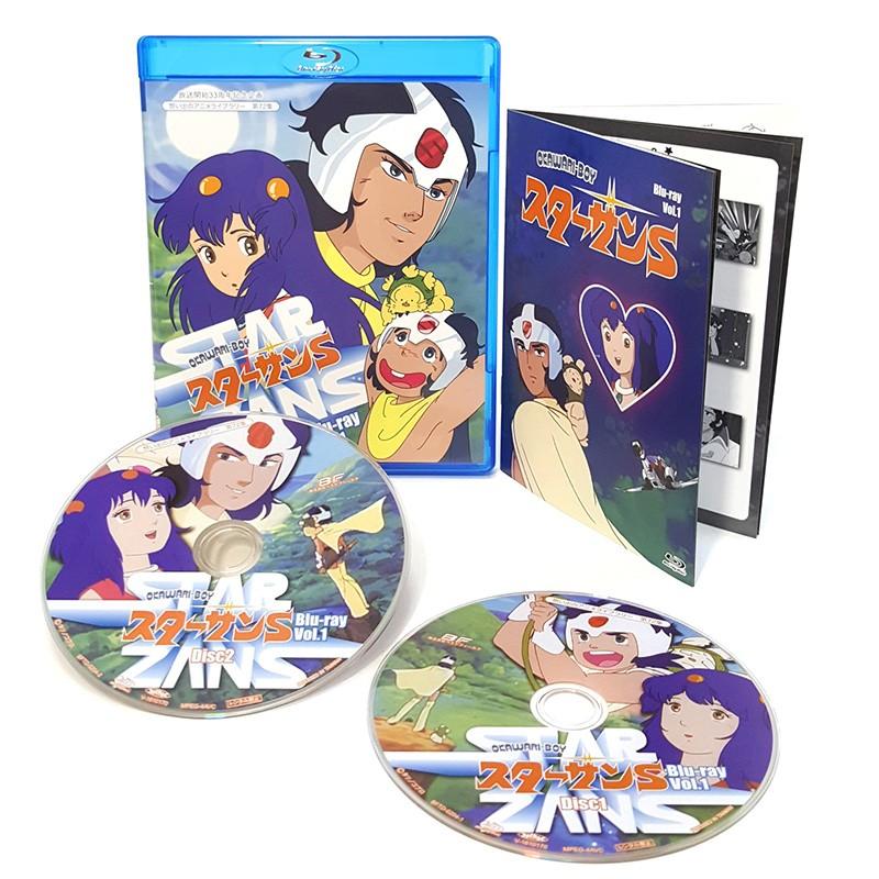 OKAWARI-BOY スターザンS Blu-ray Vol.1  OKAWARI-BOY スターザンS ブルーレイ 想い出のアニメライブラリー 第72集 ベストフィールド |  | 01