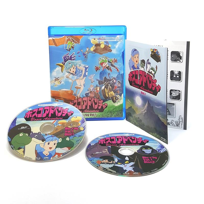 ボスコアドベンチャー Blu Ray Vol 1 ブルーレイ 想い出のアニメライブラリー 第74集 ベストフィールド 1769 プラスデザイン 通販 Yahoo ショッピング