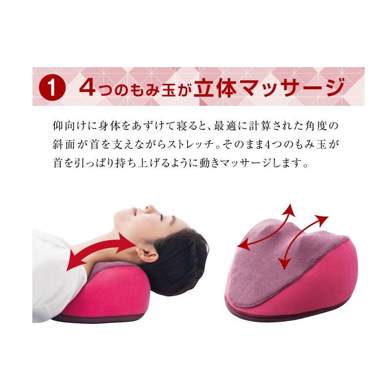 首ストレッチマッサージャー Ｍ1 首の電動マッサージ 首 牽引 ストレッチ ツボ押し 簡易マッサージャー マッサージクッション ほぐし 首の疲れ 温感マッサージ |  | 03