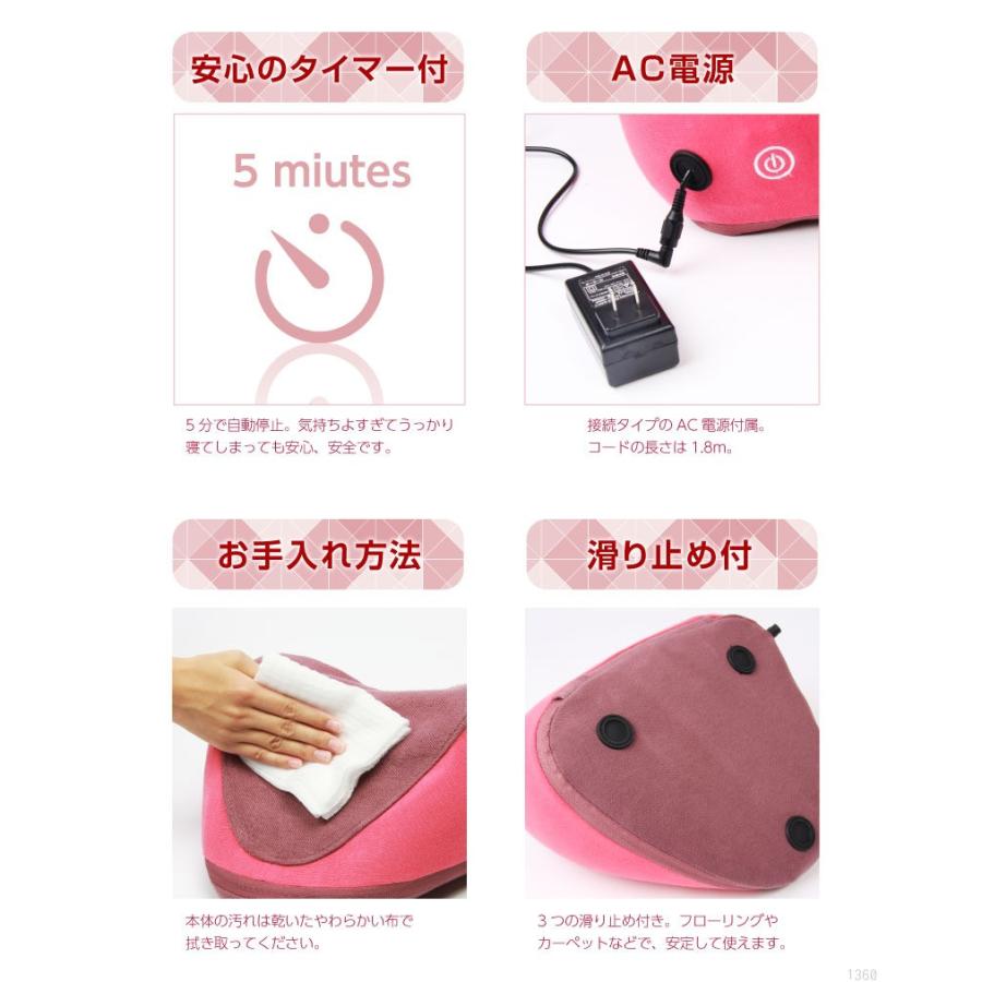 首ストレッチマッサージャー Ｍ1 首の電動マッサージ 首 牽引 ストレッチ ツボ押し 簡易マッサージャー マッサージクッション ほぐし 首の疲れ 温感マッサージ |  | 05