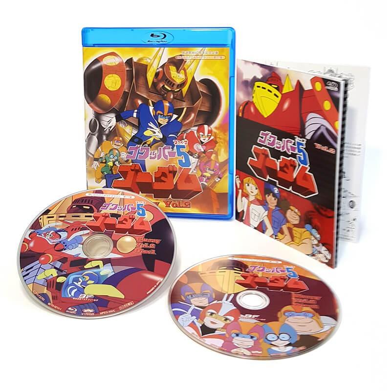 ゴワッパー5ゴーダム Blu-ray Vol.2 想い出のアニメライブラリー 第77 