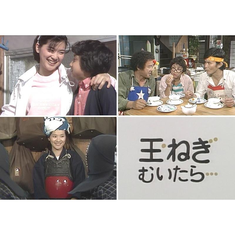 玉ねぎむいたら・・・ コレクターズDVD お得なPart1とPart2のセット