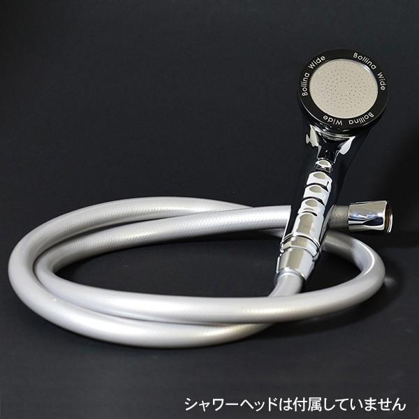 シャワーホース 1.6m シャワーヘッドがくるくる回るホース TK-3020 ボリーナ シリーズにおすすめ シャワーヘッド 回転防止 田中金属製作所 |  | 02