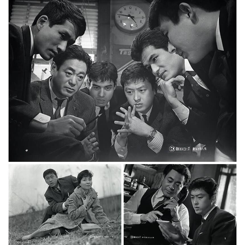 劇場版 事件記者 コレクターズDVD デジタルリマスター版 昭和の名作