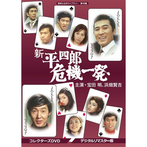 大人気 本日発送 MWSTCC78STF [MWSTCC78STF]