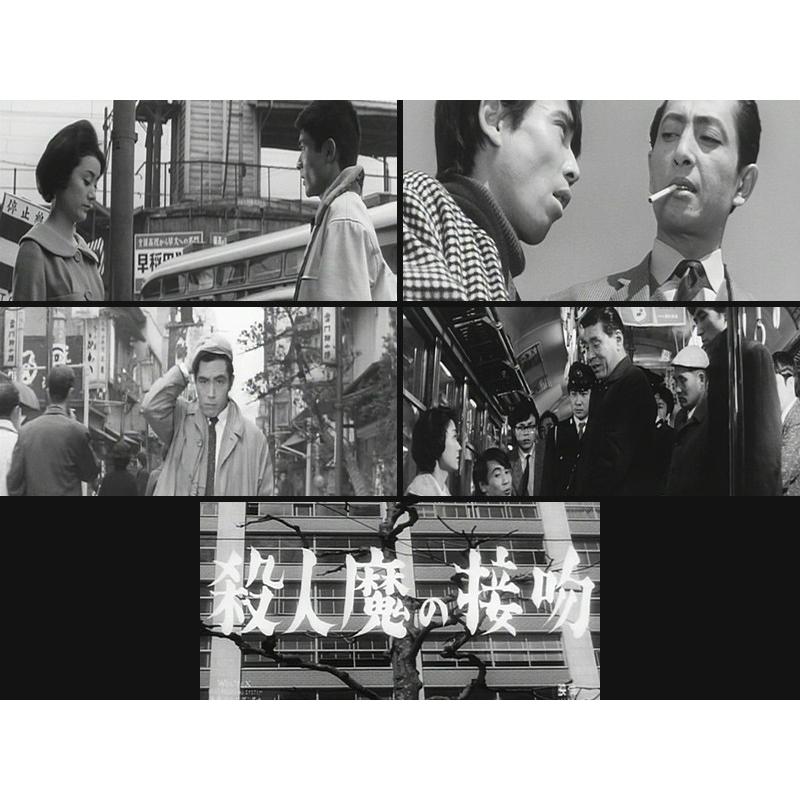 昭和の名作ライブラリー 第51集 新東宝 犯罪捜査シリーズ コレクターズDVD… Amazon.co.jp: 昭和の名作ライブラリー 第51集 新東宝 犯罪捜査