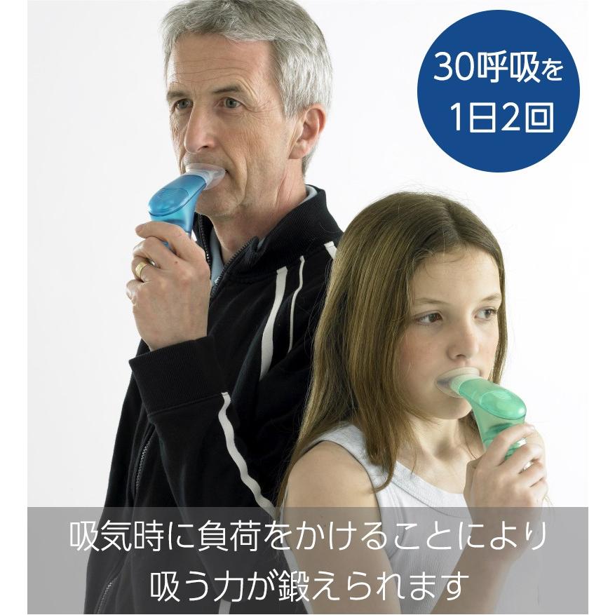 パワーブリーズ プラス パワーブリーズプラス 呼吸筋を鍛え 持久力を改善する 呼吸 息切れ 呼吸筋 呼吸筋力 呼吸筋の筋トレ器具 14 プラスデザイン 通販 Yahoo ショッピング