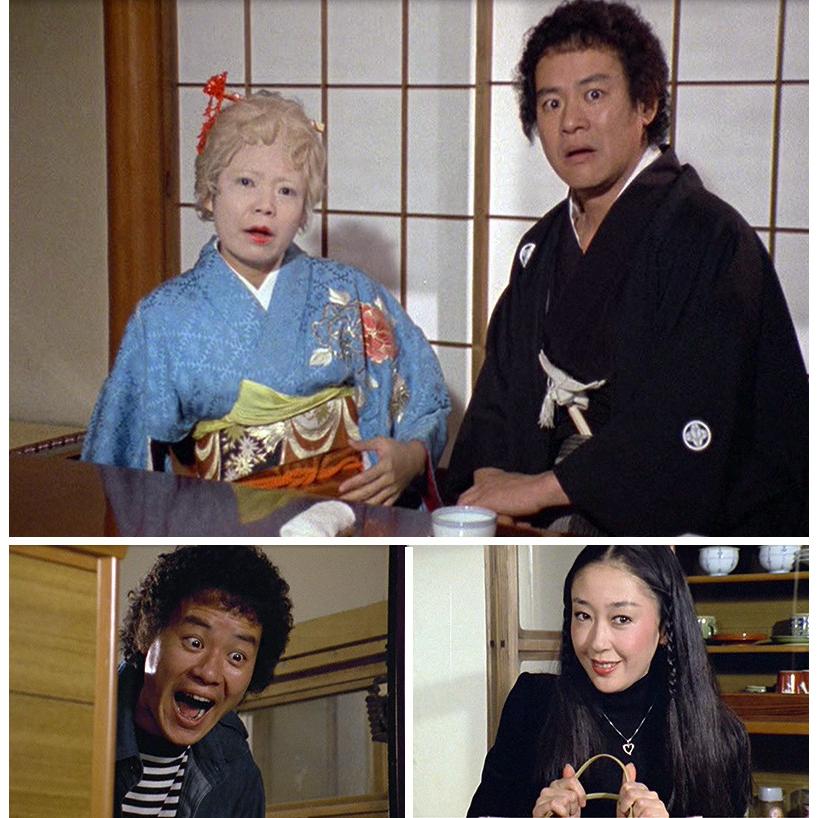 気まぐれ本格派 Blu-ray ブルーレイ 昭和の名作ライブラリー 第53集 ベストフィールド |  | 02