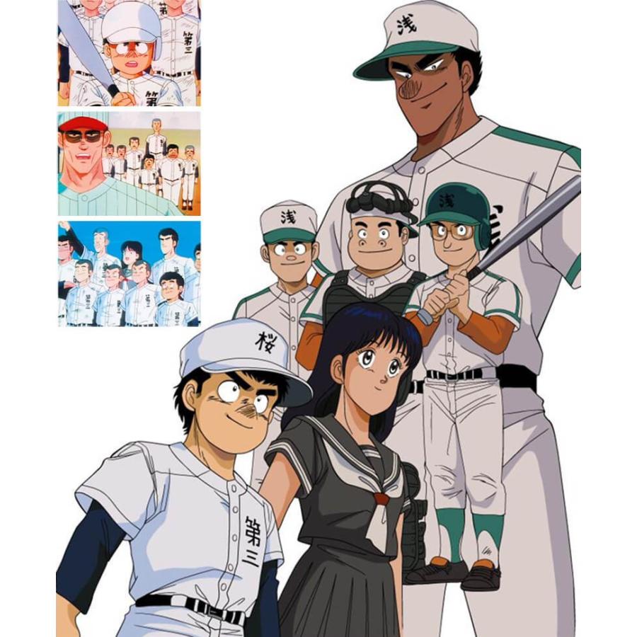 名門！第三野球部 コレクターズDVD 想い出のアニメライブラリー 第106