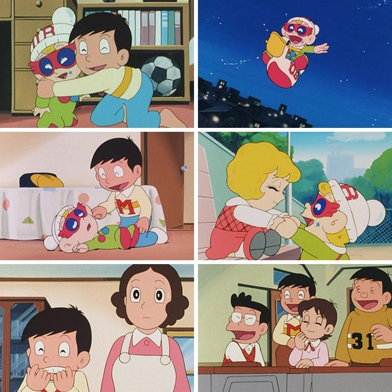 ウルトラB コレクターズDVD 想い出のアニメライブラリー 第107集 ベストフィールド |  | 02