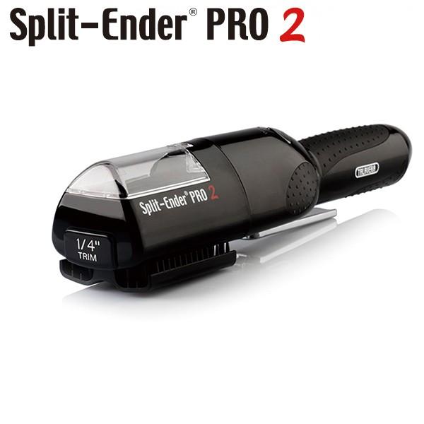 高い品質 スプリットエンダープロ2 枝毛カッター Split Ender Pro2 枝毛 カット スプリットエンダー プロ2 枝毛ケア 枝毛トリマー 枝毛切り 公式代理店 レビューで送料無料 Zoetalentsolutions Com