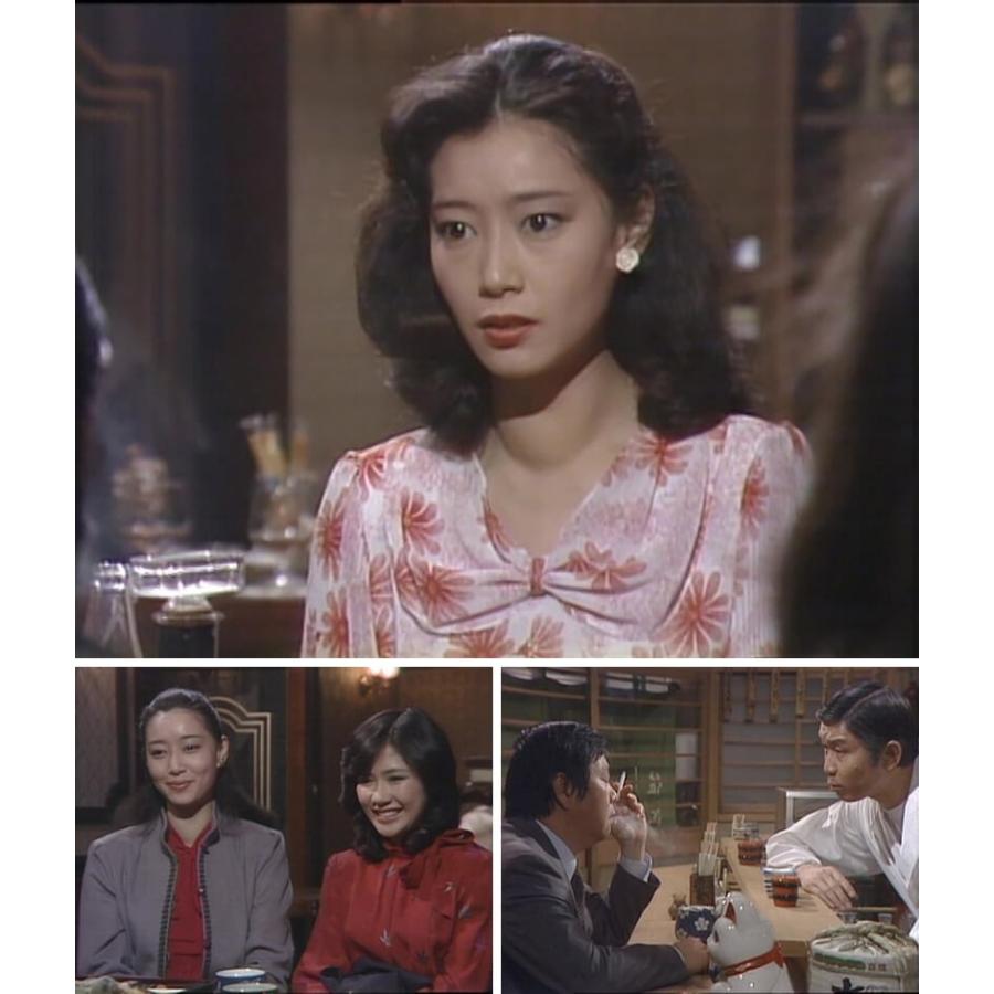 虹子の冒険 コレクターズDVD コレクターズDVD 虹子の冒険(出演 夏目雅子、田中好子、青島幸男)