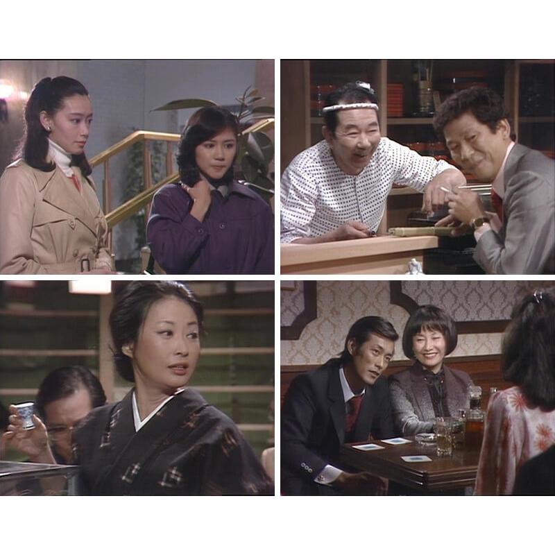 虹子の冒険 コレクターズDVD コレクターズDVD 虹子の冒険(出演 夏目雅子、田中好子、青島幸男)