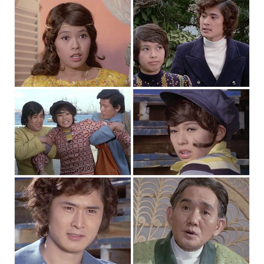 だから大好き！ コレクターズDVD 昭和の名作ライブラリー 第84集 ベストフィールド |  | 01