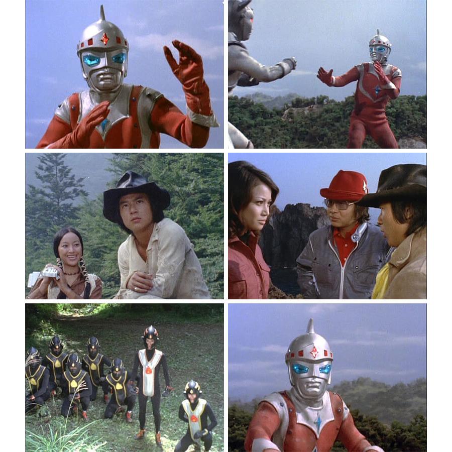 アイアンキング Blu-ray ブルーレイ 甦るヒーローライブラリー 第35集