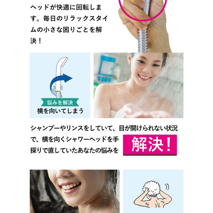 ライトターンアダプタ TK-2012 TKS 田中金属製作所 シャワーカイテキフィッティングの後継 |  | 11