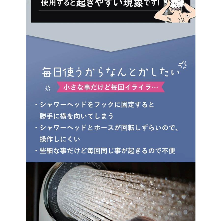 ライトターンアダプタ TK-2012 TKS 田中金属製作所 シャワーカイテキフィッティングの後継 |  | 06