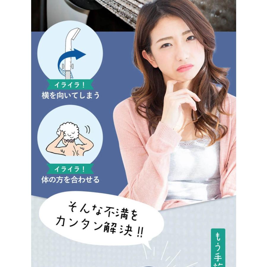 ライトターンアダプタ TK-2012 TKS 田中金属製作所 シャワーカイテキフィッティングの後継 |  | 07