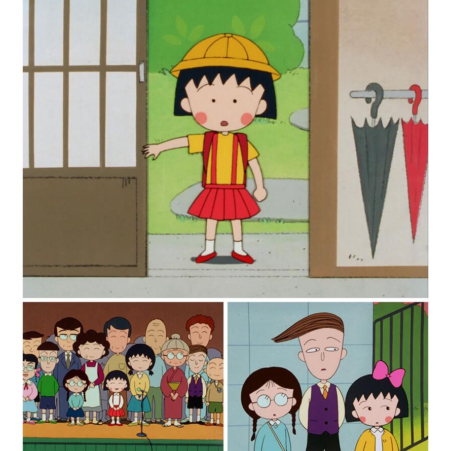 ちびまる子ちゃん 第1期 Blu-ray Vol.1 ブルーレイ アニメ化30