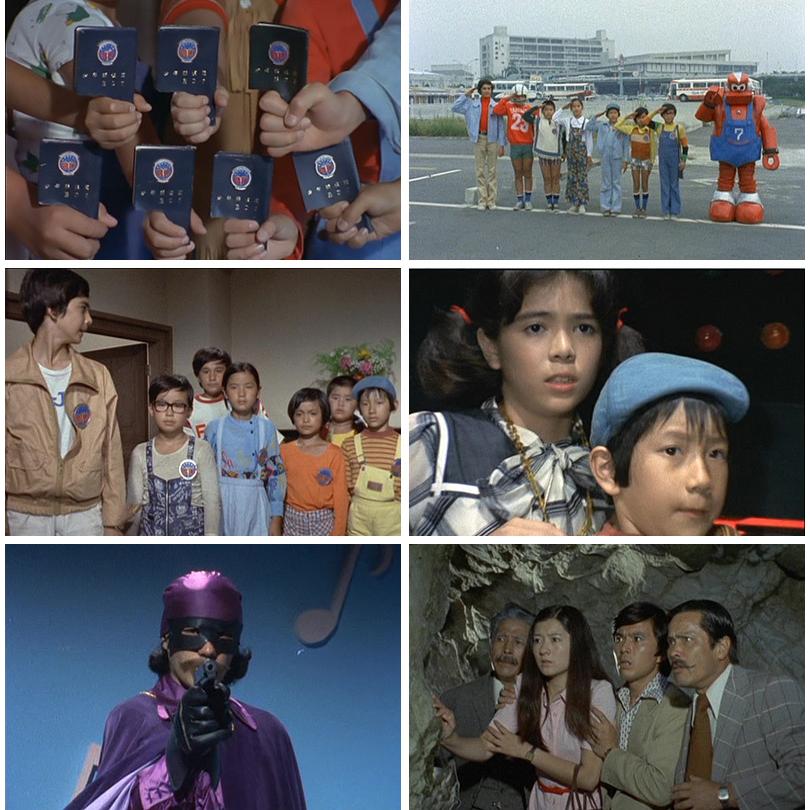 少年探偵団 BD7 Blu-ray ブルーレイ 甦るヒーローライブラリー 少年探偵団 BD7 Blu-ray ブルーレイ 甦るヒーローライブラリー