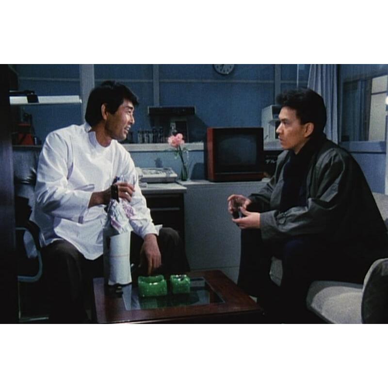 私鉄沿線 97分署 Vol.4 コレクターズDVD Amazon.co.jp: 私鉄沿線97分署 コレクターズDVD Vol.4 【昭和の