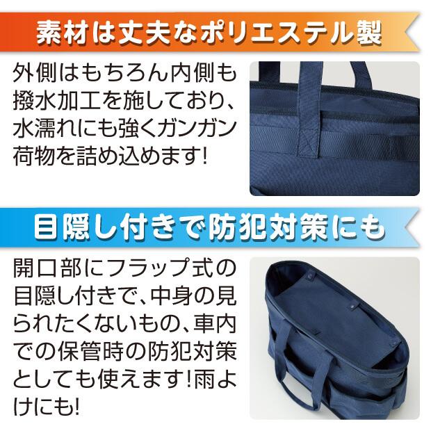 大きなお散歩バッグ トートバッグ レディース 大きめ 軽量 トート 多機能 バッグ 収納 大きめ ポリエステル バッグ 軽い 撥水加工 鞄 かばん 大容量 カバン |  | 04