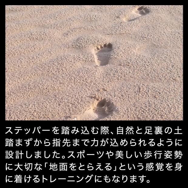 座って使う 足踏みステッパー 膝に負担をかけずに運動不足解消 |  | 12