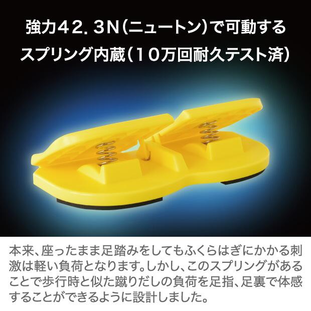 座って使う 足踏みステッパー 膝に負担をかけずに運動不足解消 |  | 13