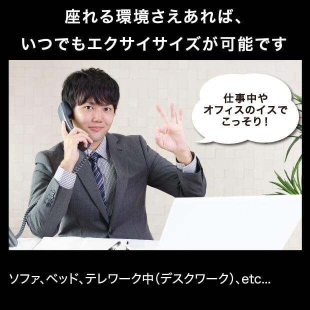 座って使う 足踏みステッパー 膝に負担をかけずに運動不足解消 |  | 19