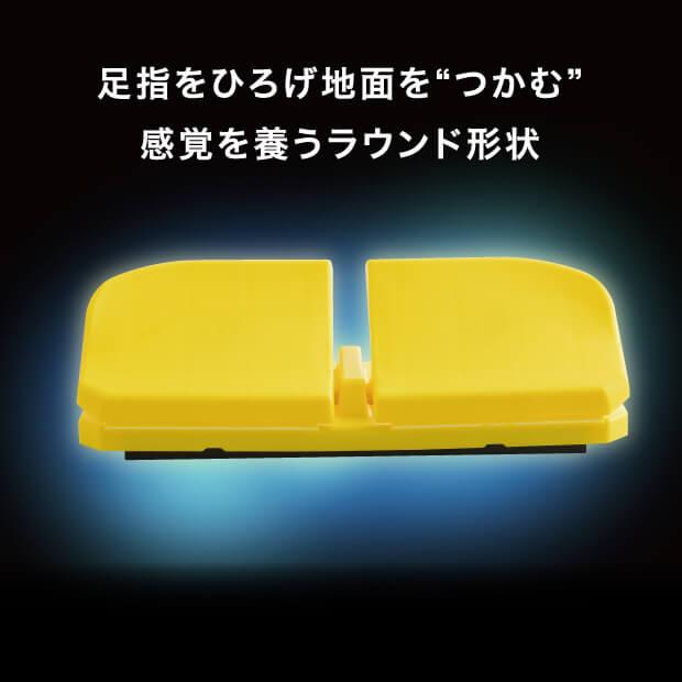 座って使う 足踏みステッパー 膝に負担をかけずに運動不足解消 |  | 09