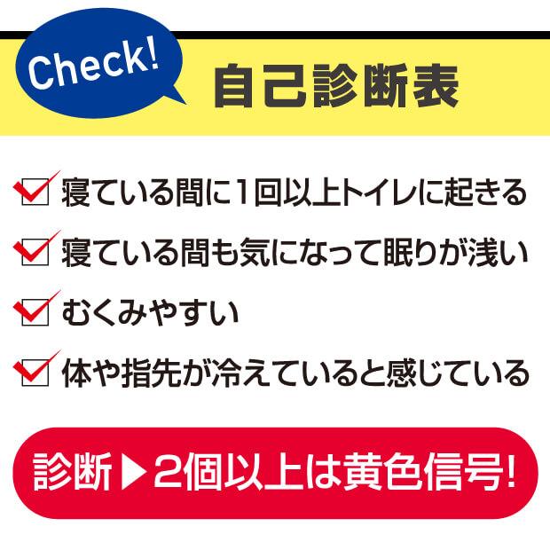 ふくらはぎクッション エアークッションタイプなので自分の好みに合った高さや柔らかさも調整できる 足 ふくらはぎ まくら 枕 |  | 02