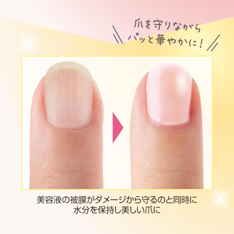 カラーアップ はがせる水性ネイル 除光液のいらない美容液生まれの剥がせるネイル はがせるネイル |  | 03