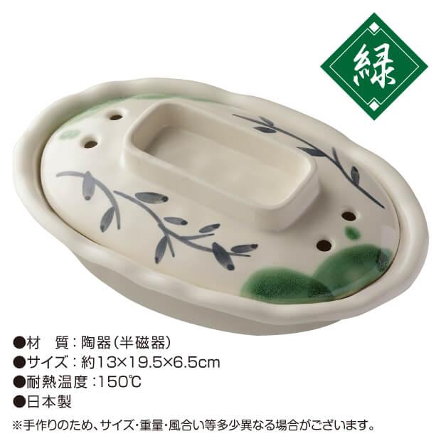 レンジでチン かんたん目玉焼き ラップ不要で経済的 油を使わないのでとってもヘルシー |  | 08