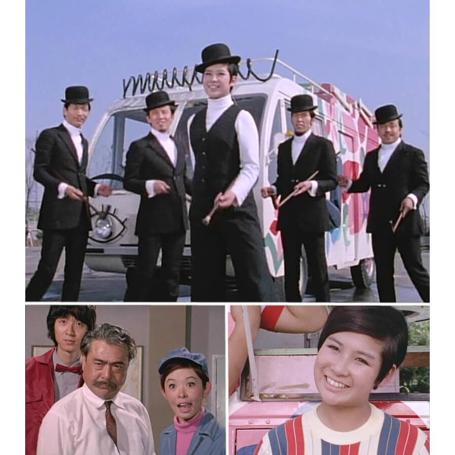 昭和の名作ライブラリー 第118集 青空にとび出せ! コレクターズDVD 青空にとび出せ！ コレクターズDVD 昭和の名作ライブラリー 第