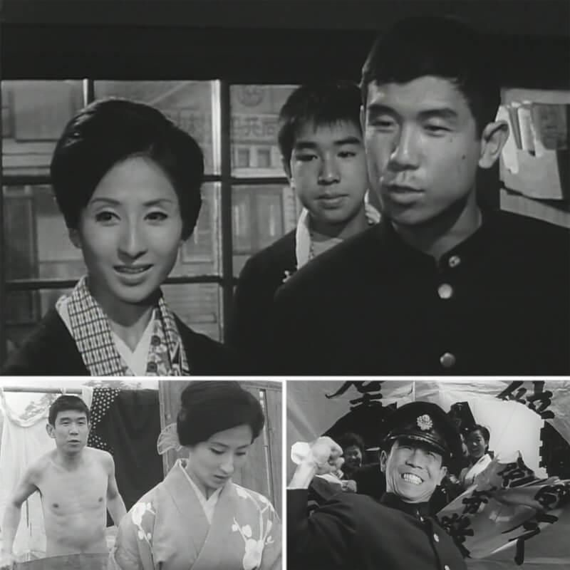 いまに見ておれ コレクターズDVD 昭和の名作ライブラリー 第120集