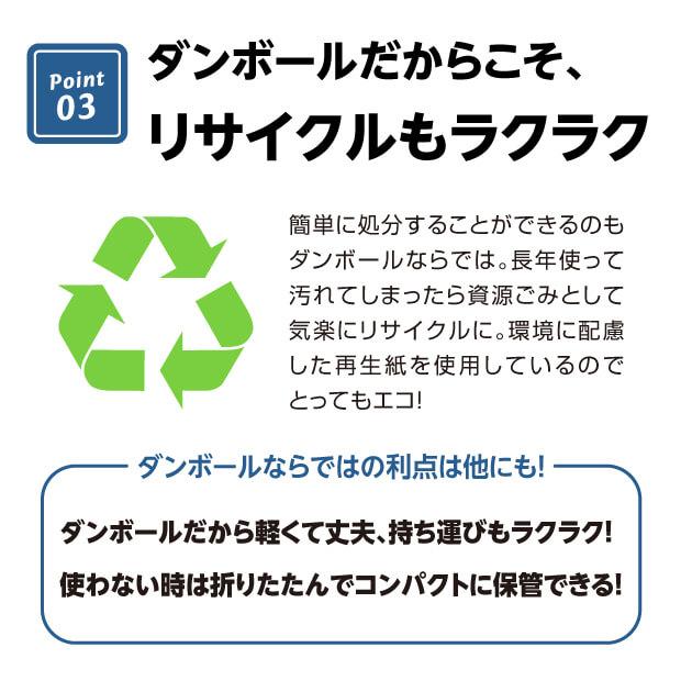 マルチボックス FAX台 軽量・コンパクトでFAXも置ける卓上BOX |  | 06