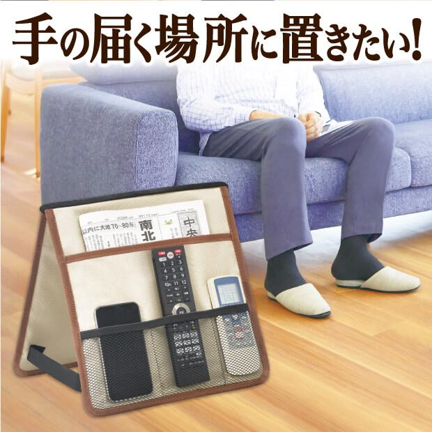 スマート 収納ラック 小物をひとまとめに収納 よく使う小物を手の届く場所に置けるので便利 |  | 02
