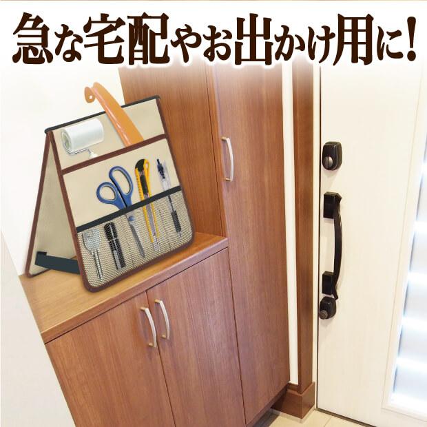 スマート 収納ラック 小物をひとまとめに収納 よく使う小物を手の届く場所に置けるので便利 |  | 03