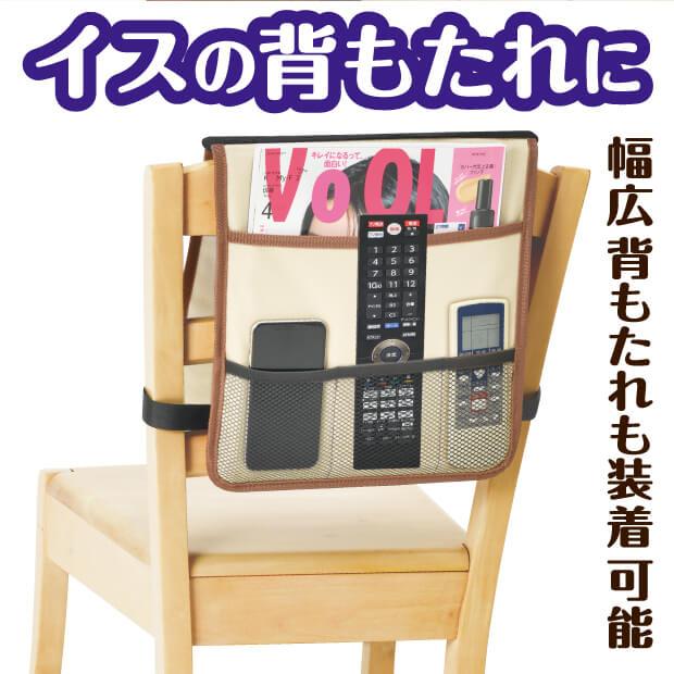 スマート 収納ラック 小物をひとまとめに収納 よく使う小物を手の届く場所に置けるので便利 |  | 04