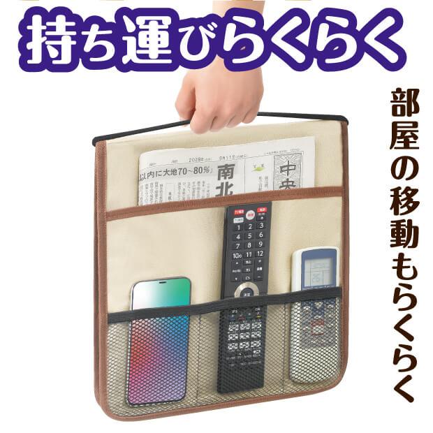 スマート 収納ラック 小物をひとまとめに収納 よく使う小物を手の届く場所に置けるので便利 |  | 05