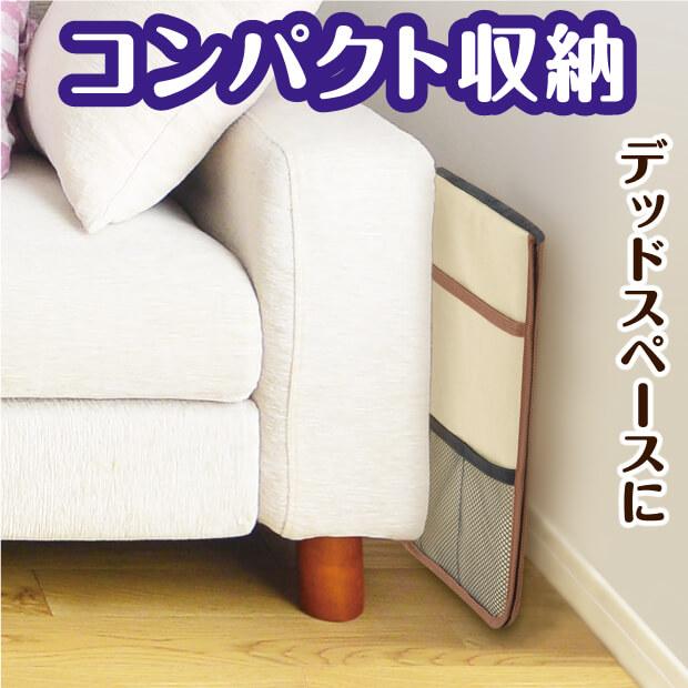 スマート 収納ラック 小物をひとまとめに収納 よく使う小物を手の届く場所に置けるので便利 |  | 06