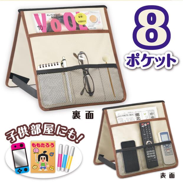 スマート 収納ラック 小物をひとまとめに収納 よく使う小物を手の届く場所に置けるので便利 |  | 07