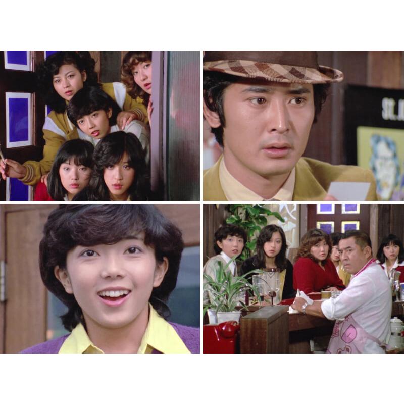 体験時代 Blu-ray ブルーレイ 昭和の名作ライブラリー 第132集