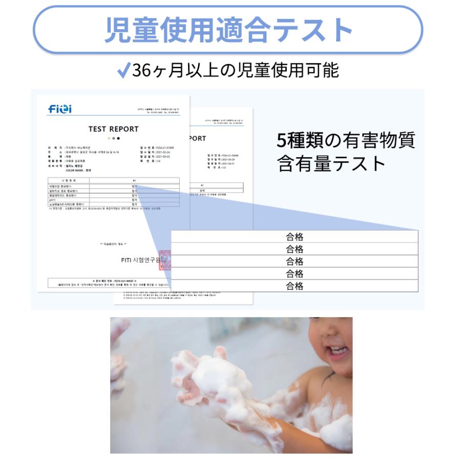 ミリノあかすりタオル 垢すり ビューティー 便利グッズ リラックス バス お風呂 美容 バスグッズ サウナ タオル グローブ アカスリタオル |  | 10