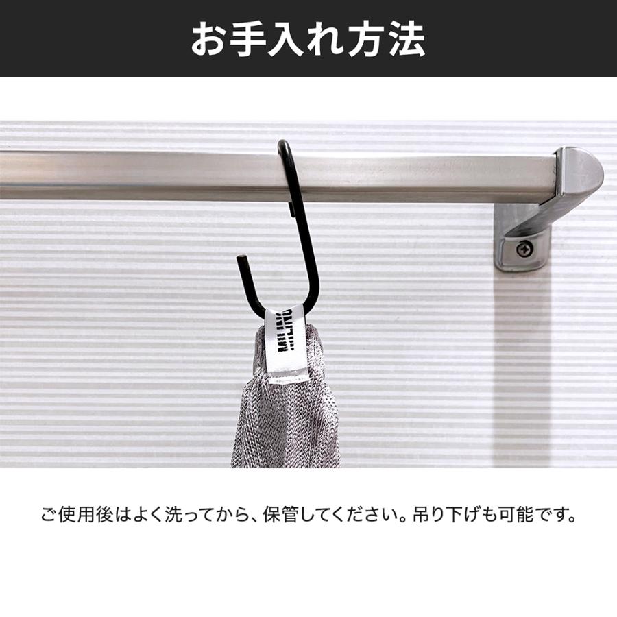 ミリノあかすりタオル 垢すり ビューティー 便利グッズ リラックス バス お風呂 美容 バスグッズ サウナ タオル グローブ アカスリタオル |  | 18