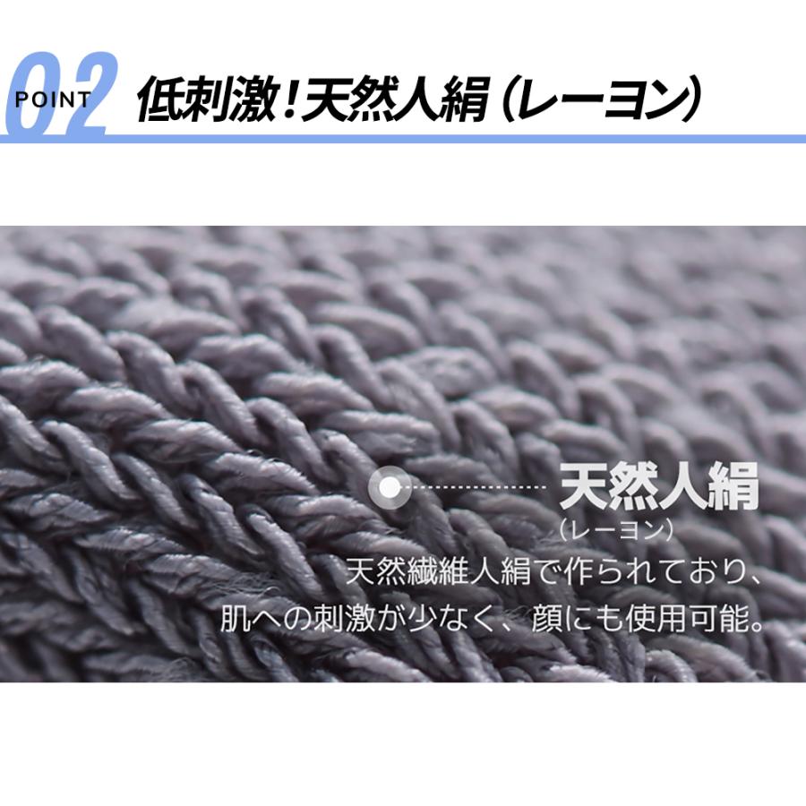 ミリノあかすりタオル 垢すり ビューティー 便利グッズ リラックス バス お風呂 美容 バスグッズ サウナ タオル グローブ アカスリタオル |  | 09