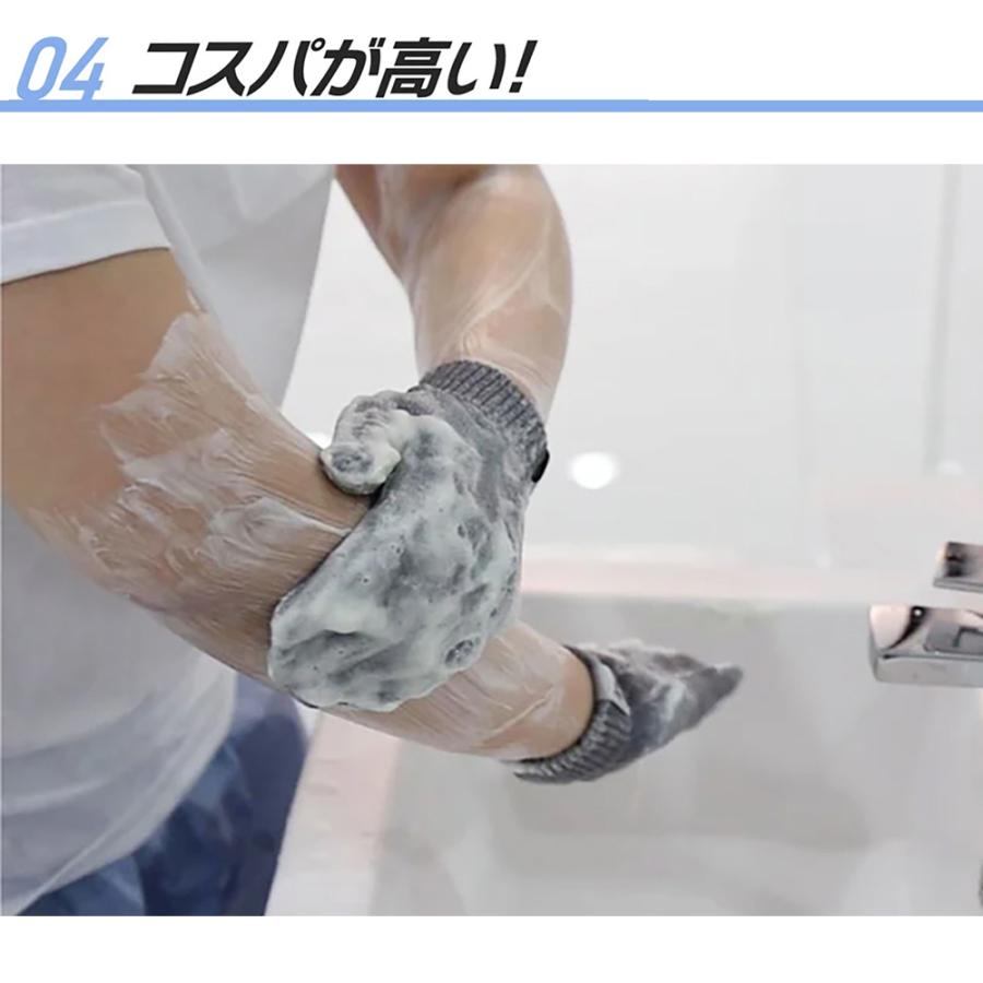 ミリノあかすりグローブ 両手1セット 垢すり ビューティー 便利グッズ バス お風呂 美容 バスグッズ サウナ タオル グローブ ミリノ あかすりグローブ |  | 13