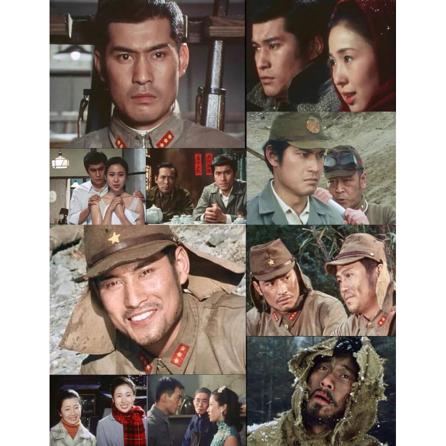 松平健主演 人間の條件 コレクターズDVD 昭和の名作ライブラリー 第143集 ベストフィールド |  | 02