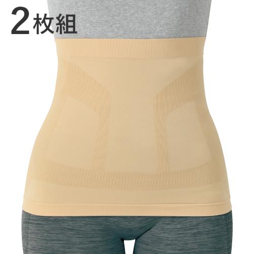 お腹と腰のすっきり薄型サポーター 2枚組 腹圧効果の美姿勢サポーター 腰回りとぽっこりお腹をすっきりサポート アウターに響かない薄さで、蒸れにくい | 